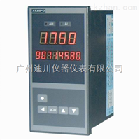 XSJXSJ流量(liang)積算儀