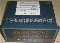 XSD多(duō)通道數字儀(yí)表