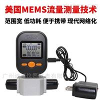 mf5712-n-200氣體流量計(jì)
