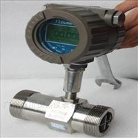 dn25渦輪(lun)流量計