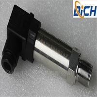 廣州DFL恒壓(yā)供水壓力變送(song)器