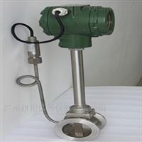 廣州(zhou)哪有好(hao)的渦街(jiē)流量計(jì)廠家