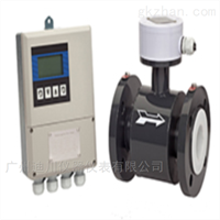 EMFM廣州(zhou)分體式電鍍水(shui)電磁流量計