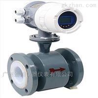 EMFM廣東電池(chi)供電泥漿電磁(ci)流量計