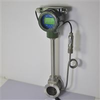 飽和蒸汽渦街流(liú)量計