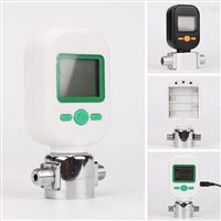 廣州(zhōu)MF5700微量氣體(ti)流量計
