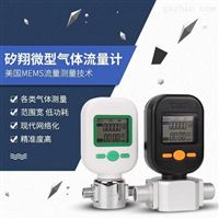 mf5712-n-200氣(qì)體質量流量(liang)計