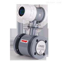 污水處理電(diàn)磁流量計