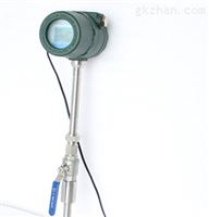 LUGBDN20渦街流量(liàng)計，智能壓力(li)補償渦街流(liu)量計，渦街流(liu)量計廠家