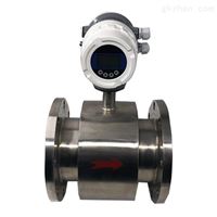 EMFM-25甘肅(sù)污水流量計