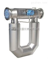 DC科氏(shì)力質量(liang)流量計(jì)