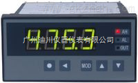 XST/C-H1MT2A1NXST/C-H1MT2A1N數字顯(xian)示儀表【廣(guang)州迪川儀(yí)表】正品供(gòng)應