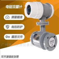 污水(shui)處理廠進水(shui)流量計