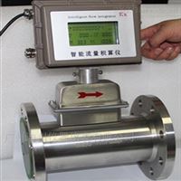 壓(ya)縮空氣用(yòng)LWQ氣體渦輪(lún)流量計