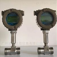 渦輪(lún)流量計粘性(xing)液體