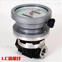 LC 潤滑油橢圓齒輪(lún)流量計
