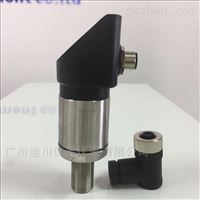 數字(zì)壓力開關傳感(gǎn)器