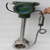 有(yǒu)溫壓補償的蒸汽(qi)渦街流量計
