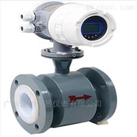 HFD廣州番禺衛(wèi)生型電磁流量(liang)計