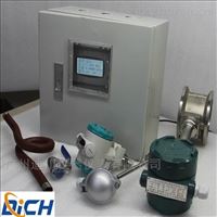 LUGB飽(bao)和蒸汽渦街流量(liang)計