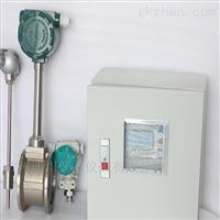 DCGBDC-LUGB溫壓(ya)補償分(fen)體式渦(wo)街流量(liang)計