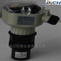 10m分體(tǐ)式超聲(sheng)波液位(wei)計