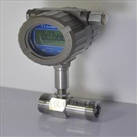 現貨銷售(shou)廣州渦輪(lun)流量計