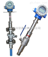 EMFM廣(guǎng)東插入式(shi)污水流量(liang)計，廣東插(cha)入式廢水(shui)流量計