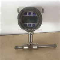 DC-LWGY小渦輪流量(liàng)計