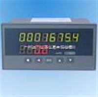 XSJB 系(xì)列溫度/壓(ya)力補償積(jī)算儀XSJB 系列(lie)溫度/壓力(li)補償積算(suan)儀