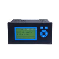 XSR10FC流量(liàng)補償積算(suan)記錄儀  儀(yí)器儀表