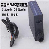 FS4000微型空(kōng)氣流量傳感器