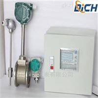 廣(guang)州迪川分體式(shì)蒸汽流量計