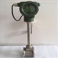 LUGB智能一(yī)體化渦街流(liu)量計