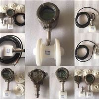 DC-LWGYC透明材(cái)質渦輪流量(liàng)計