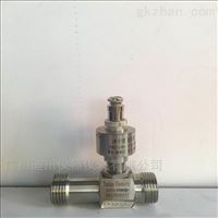 LWGYN脈沖型渦(wo)輪流量傳感(gǎn)器