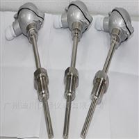 WZB一(yī)體化溫度變送(sòng)器