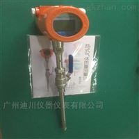 廣州管(guǎn)道式熱式(shi)氣體質量(liàng)流量計價(jià)格