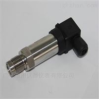 DFL-800小巧型擴散(san)矽壓力變送器