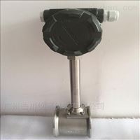 LUGB鍋爐水(shuǐ)蒸汽流量計