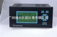 XSJXSJ系列流(liu)量計積算(suan)儀