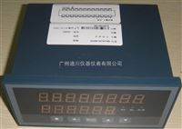 XSDLXSDL系列定量(liàng)控制儀