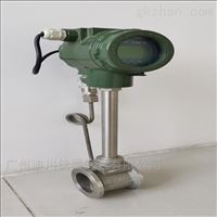 LUGB長沙渦(wō)街流量(liang)計