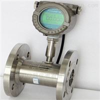 LWGY廣州渦(wō)輪流量計價(jia)格