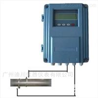 插入(rù)式超聲波(bo)流量計