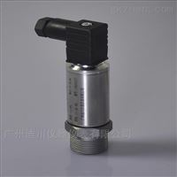 DFL-8004-20ma小(xiǎo)型壓力(li)變送器(qì)