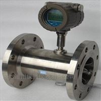 液(yè)體dn50渦輪流量(liang)計