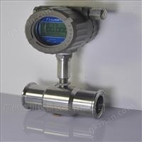 LWGY顯示型(xing)渦輪流量計(jì)
