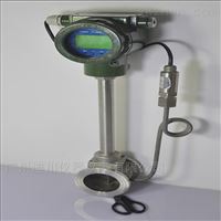 LUGB廣州(zhou)渦街流(liu)量計