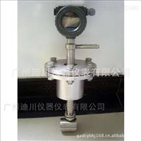 LUGB國産渦(wō)街流量(liàng)計—國内(nei)